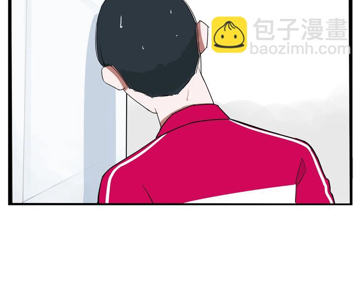 第173话 孩子王67