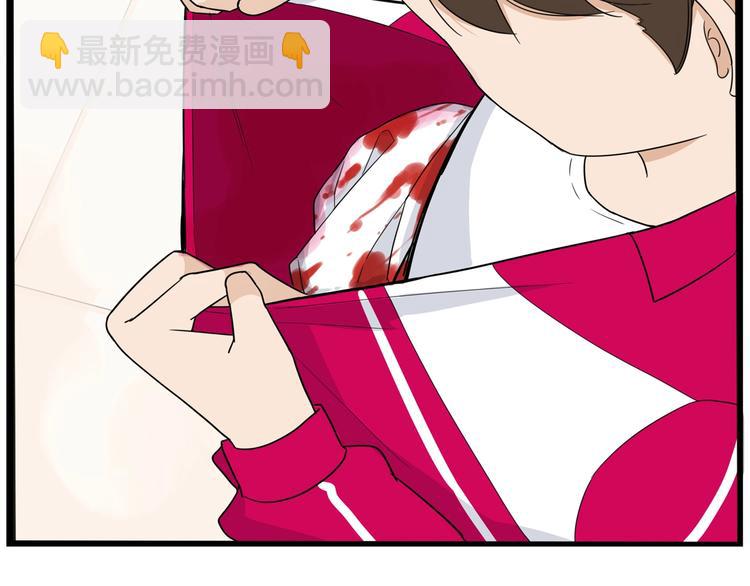 第173话 孩子王7