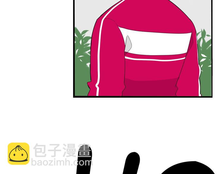 第173话 孩子王84