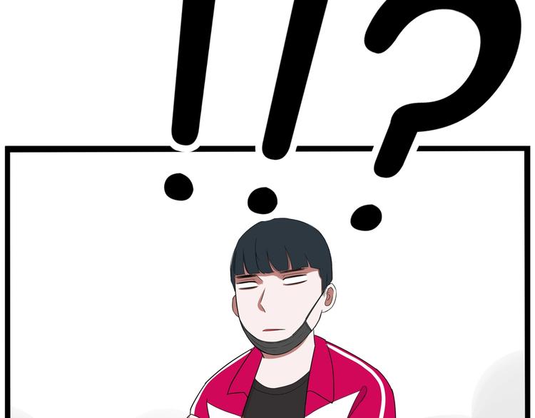 第173话 孩子王85