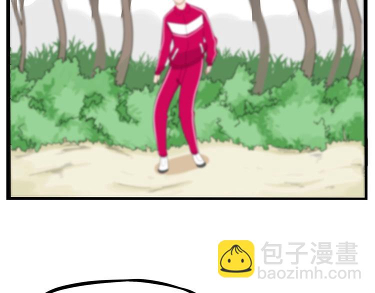 第173话 孩子王89