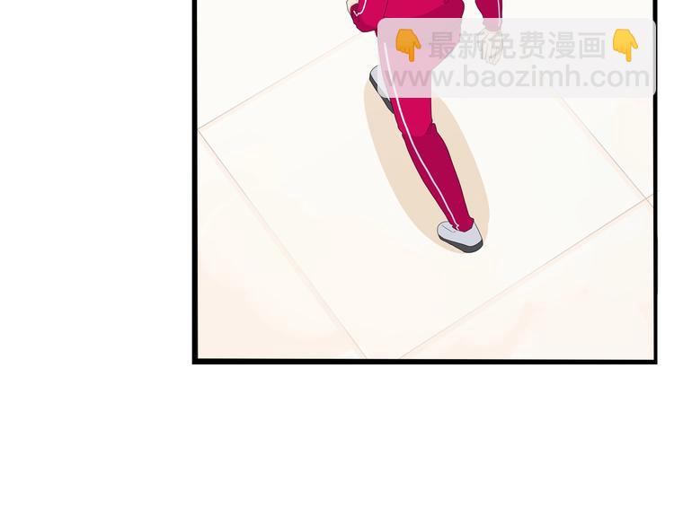 第173话 孩子王9