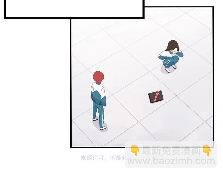 第174话 解除误会103