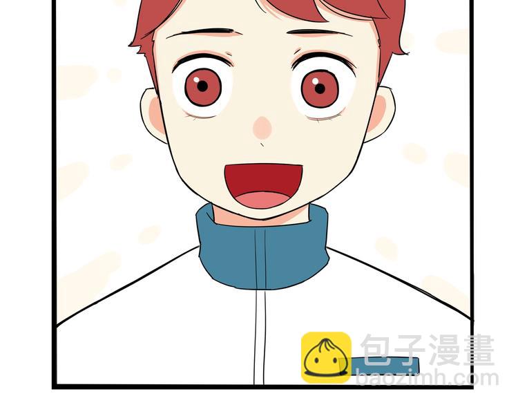 第174话 解除误会11