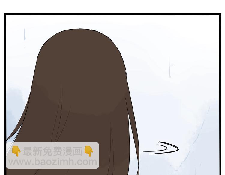 第174话 解除误会15