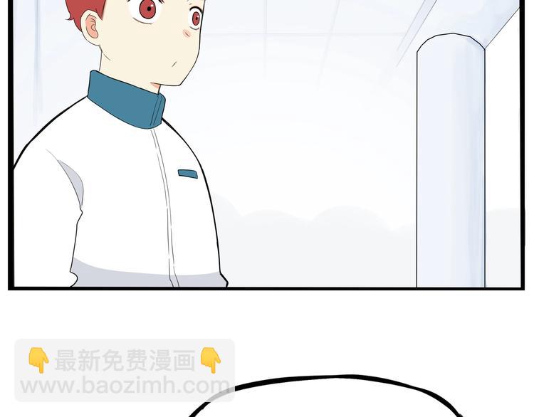 第174话 解除误会17