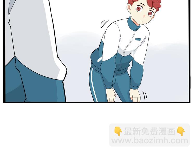 第174话 解除误会32
