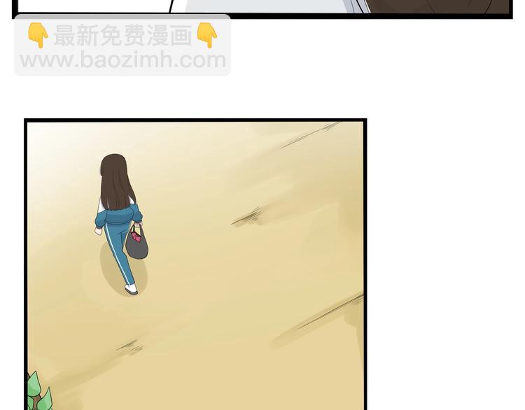 第174话 解除误会36