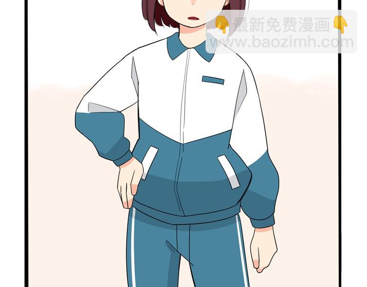 第174话 解除误会50