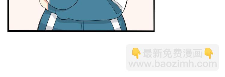第174话 解除误会56