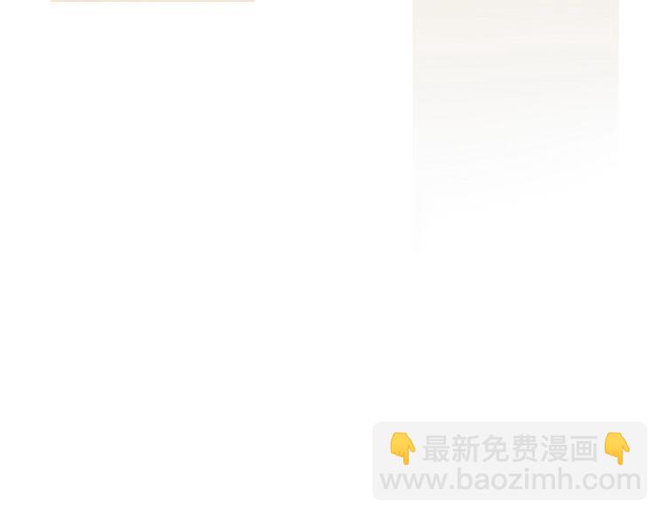 第174话 解除误会58