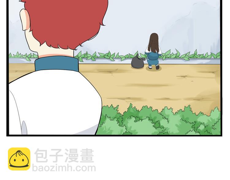第174话 解除误会7