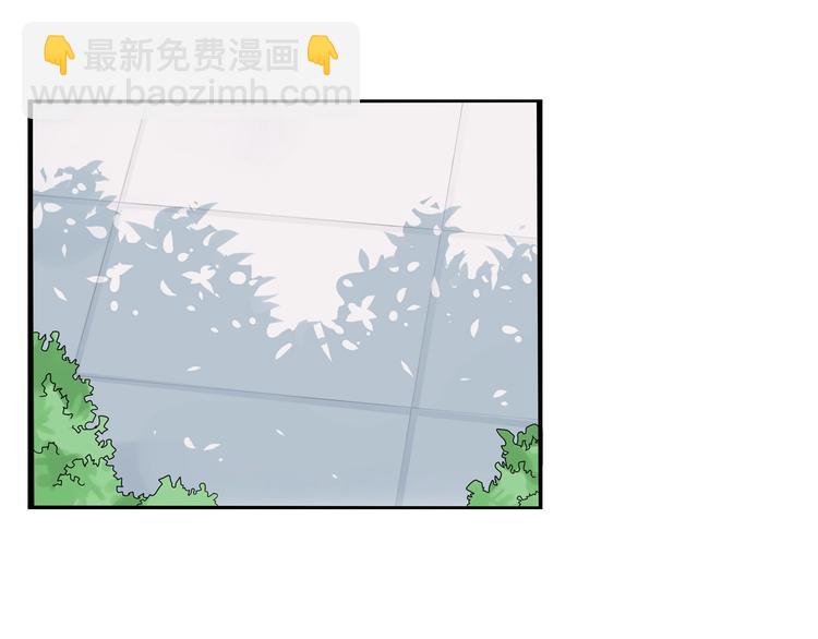 第174话 解除误会74