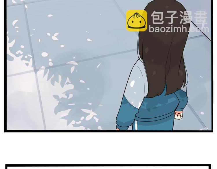 第174话 解除误会76