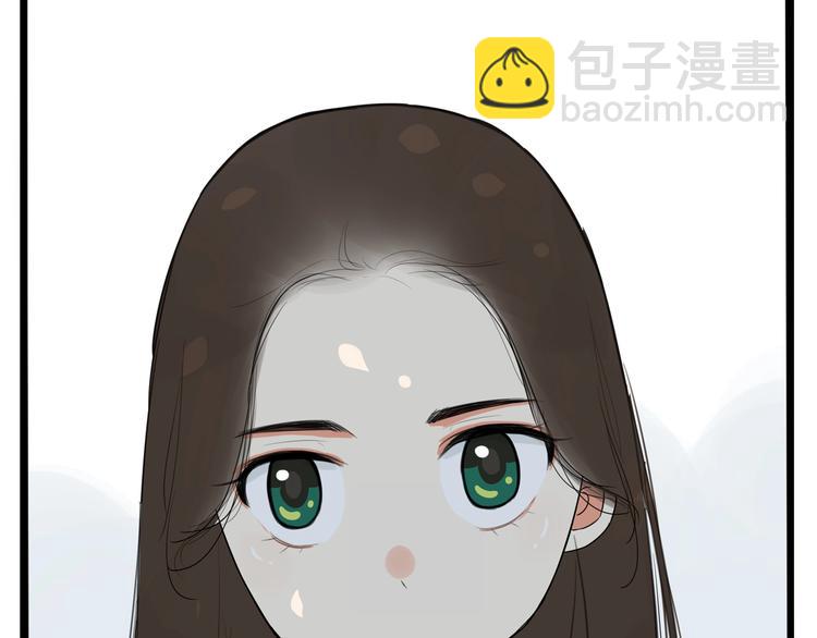 第174话 解除误会77