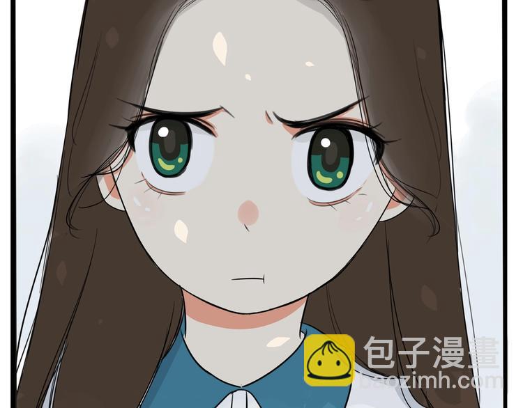 第174话 解除误会83