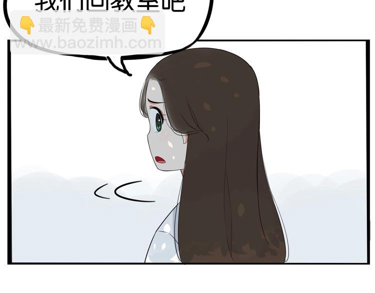第174话 解除误会86