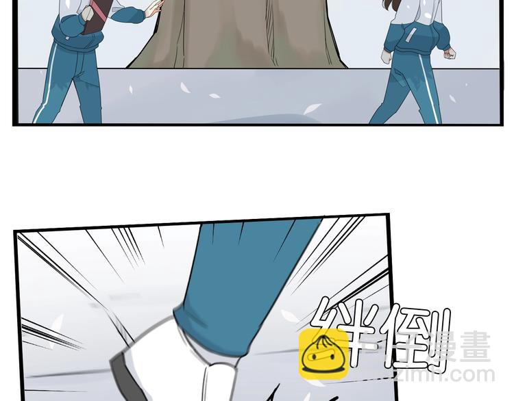 第174话 解除误会88