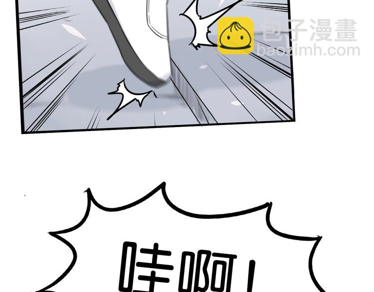 第174话 解除误会89