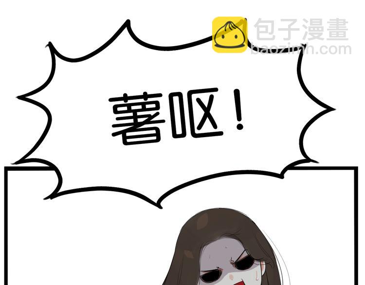 第174话 解除误会96