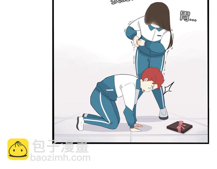 第174话 解除误会99