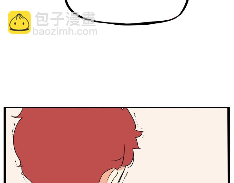 第175话  解除误会216