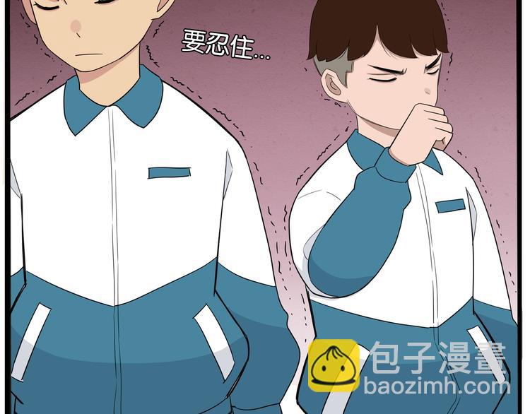 第175话  解除误会225