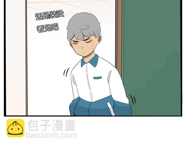 第175话  解除误会228