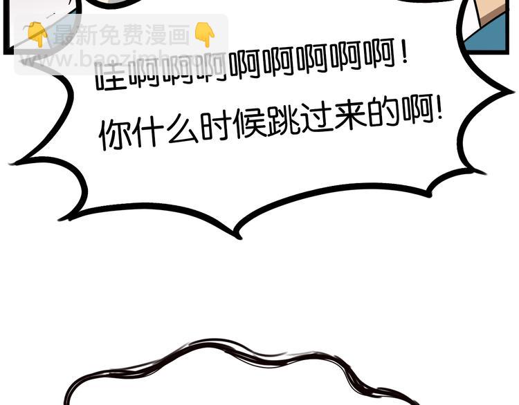 第175话  解除误会231