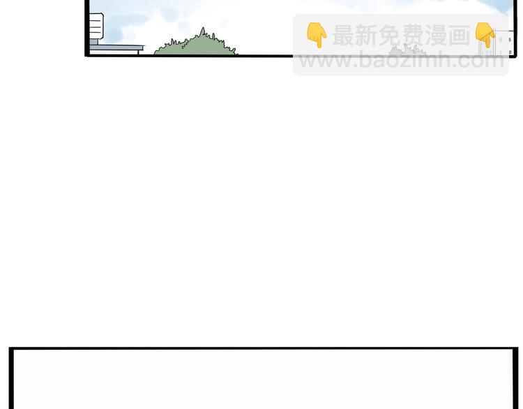 第175话  解除误会249