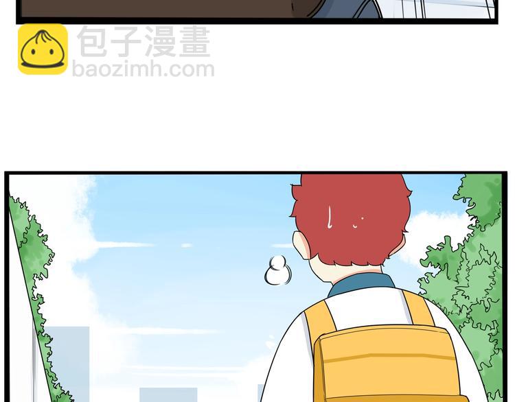 第175话  解除误会263
