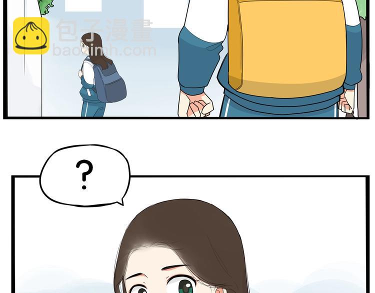 第175话  解除误会264