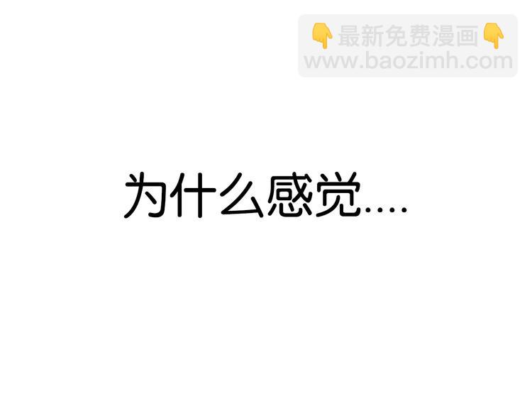 第175话  解除误会295