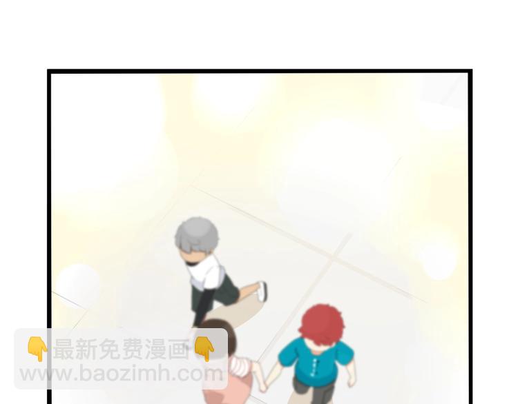 第175话  解除误会296
