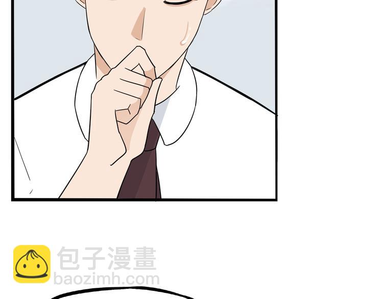 第176话   走失真相12