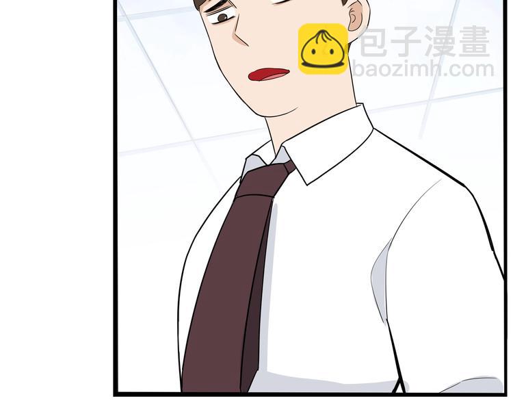 第176话   走失真相19