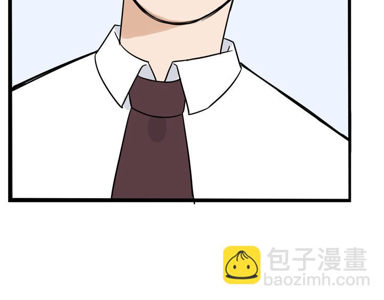 第176话   走失真相23