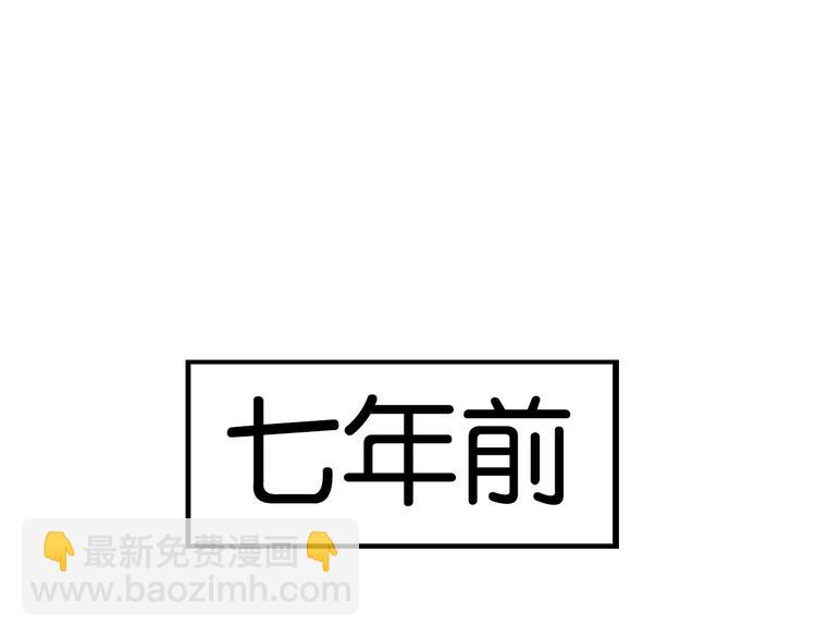 第176话   走失真相24
