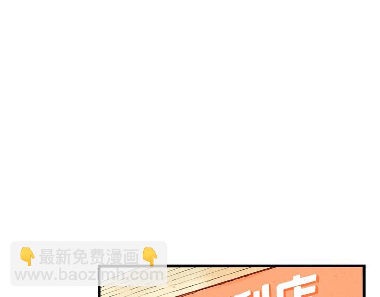 第176话   走失真相25
