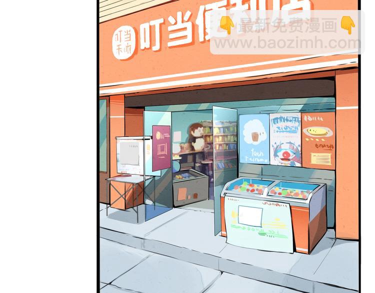 第176话   走失真相26