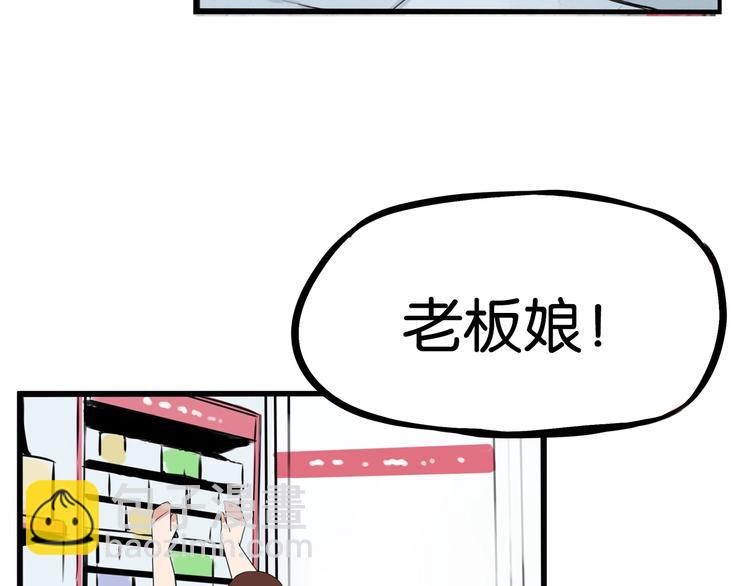 第176话   走失真相27