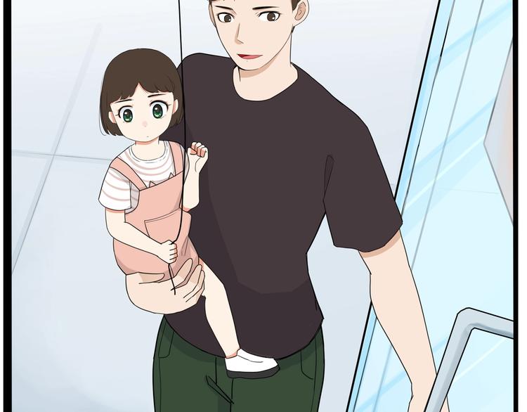第176话   走失真相31