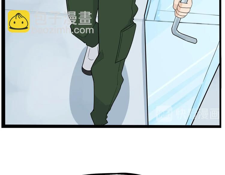 第176话   走失真相32