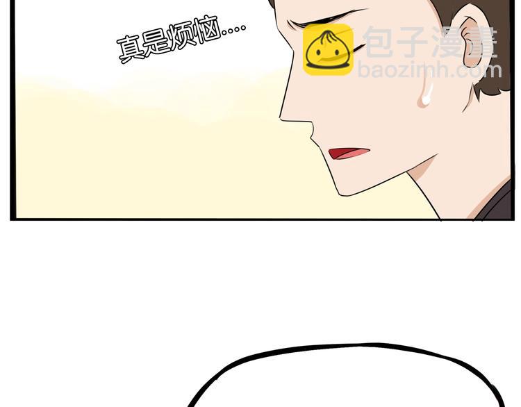 第176话   走失真相37