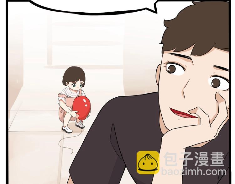 第176话   走失真相40