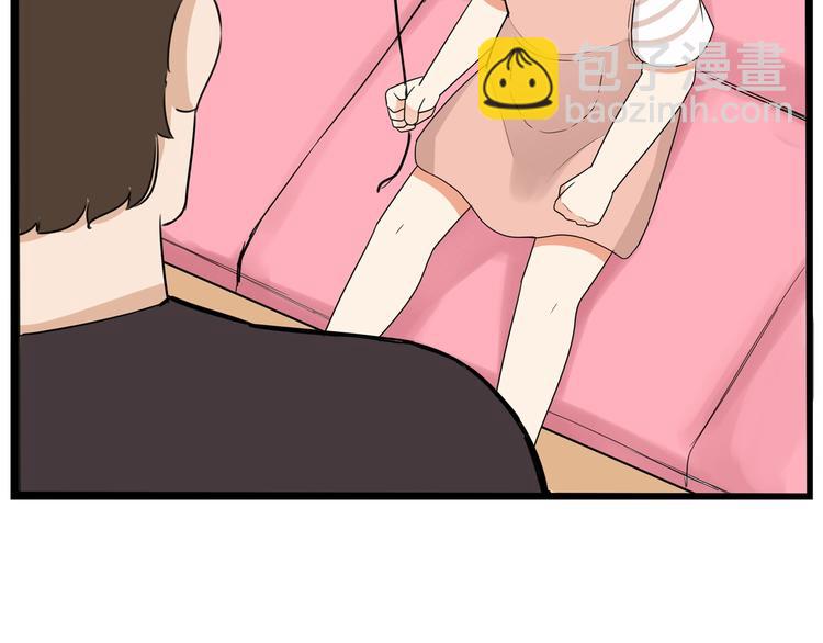 第176话   走失真相48