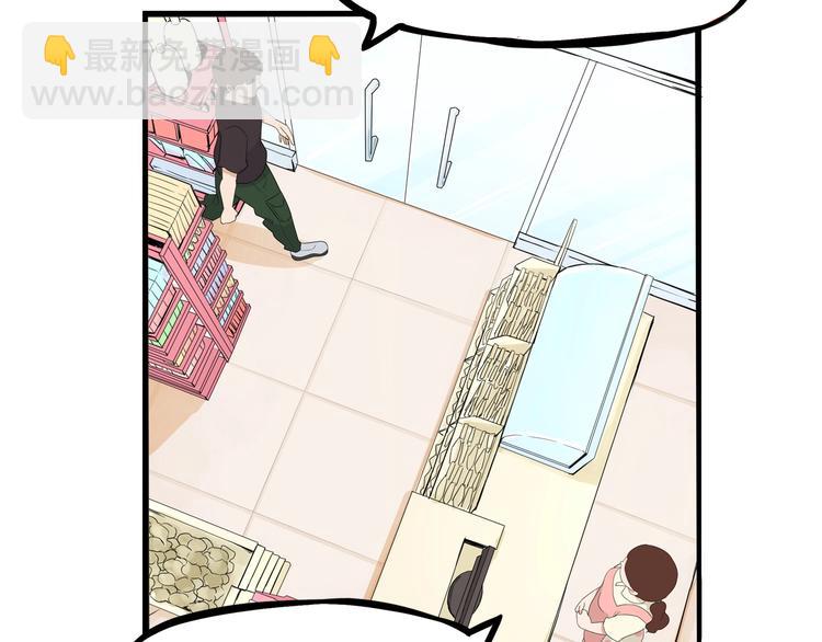 第176话   走失真相55