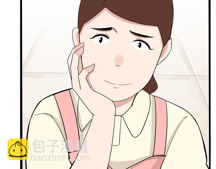 第176话   走失真相61