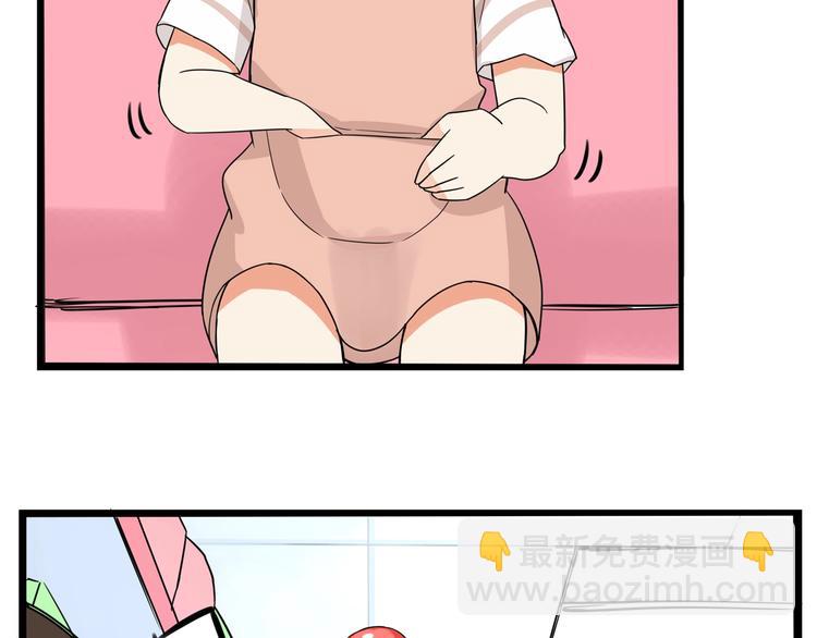 第176话   走失真相65