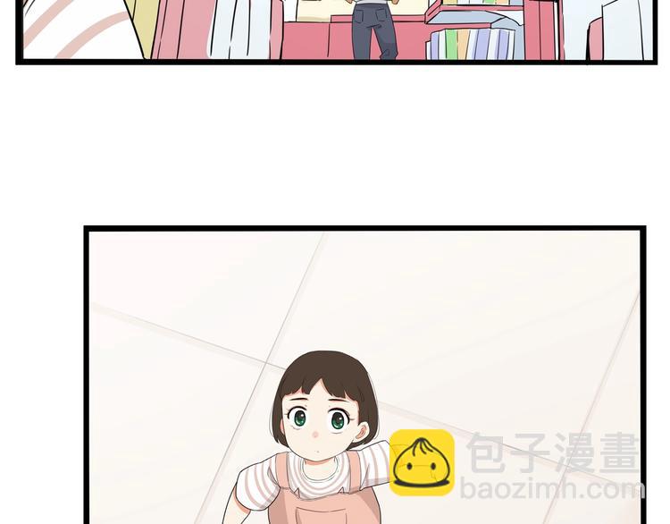 第176话   走失真相67